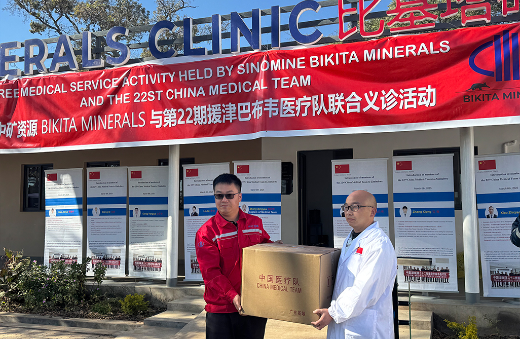 1753146590852715.jpg 2未標題-1.jpg