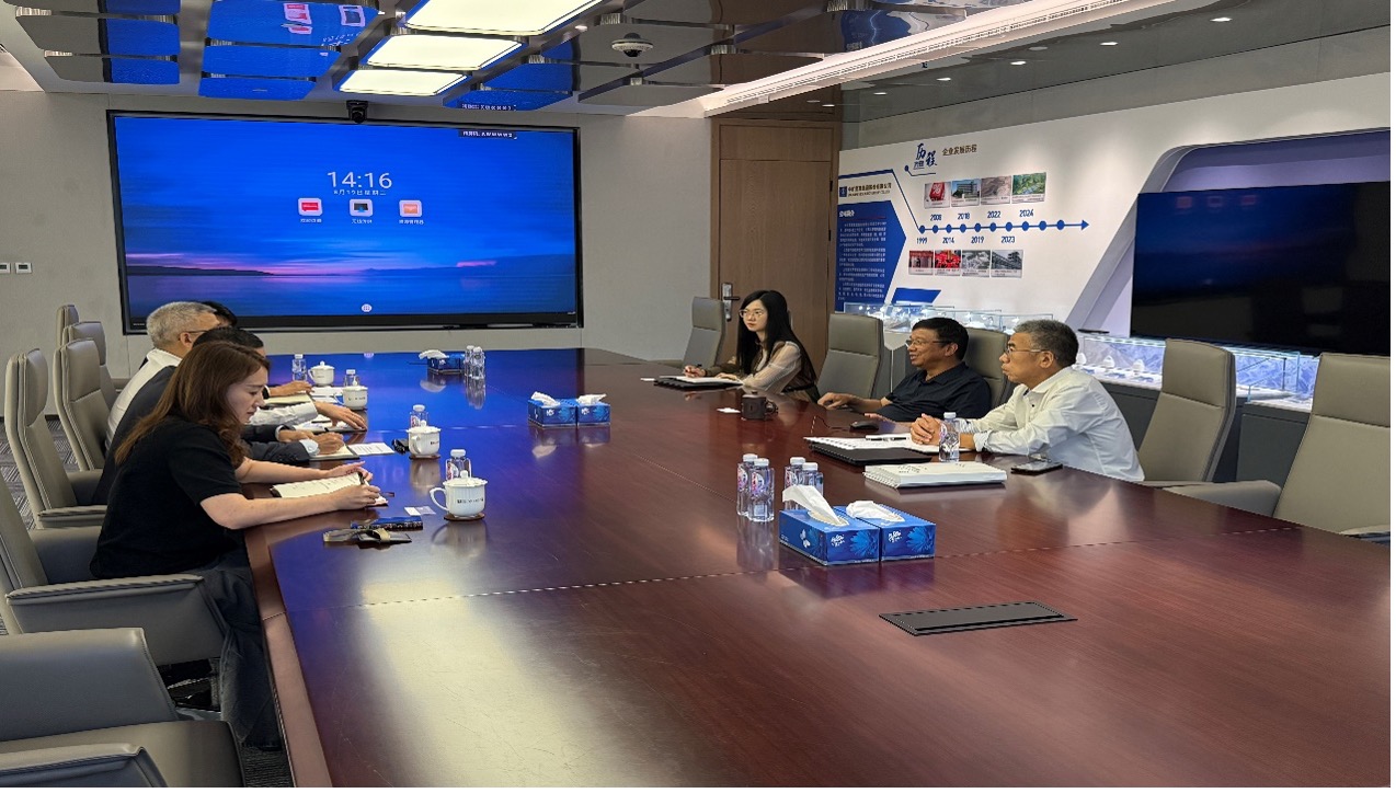 中非發展基金副總裁余焯銳一行到訪中礦資源總部