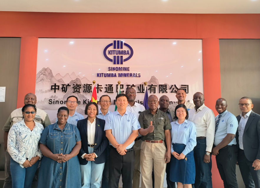 贊比亞政府高級(jí)代表團(tuán)考察中礦卡通巴項(xiàng)目建設(shè)情況