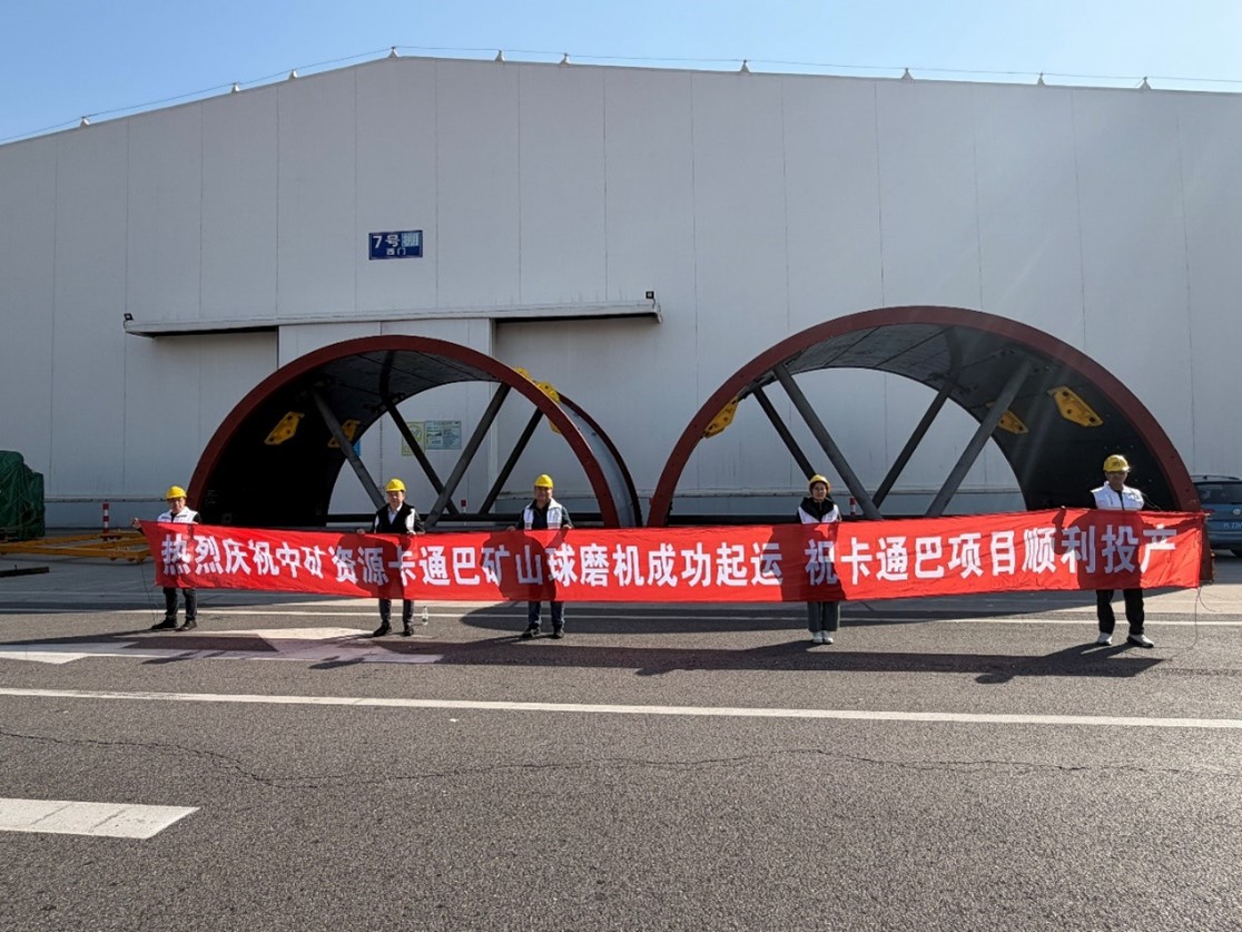 1768806497388312.jpg 圖片7.jpg